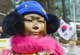 日“강제연행 증거 없다”…‘위안부 합의’ 물타기 시도?