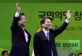안철수 “당과 이번 선거에 내 모든 것 걸겠다” 