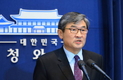 정부 “北, 미사일 발사시 혹독한 대가…철회해야”
