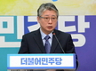 조응천 “토사구팽? 난 손목 잘린 이병헌…” 