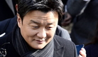 임우재 항소 “가정 지키고 싶다…친권박탈 가혹” 