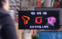 통신3사 영업이익 72%↑…“통신료 내려야”