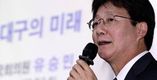 유승민·김부겸, 이재만·김문수에 크게 앞서 