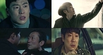 여주인공 죽었다!…'시그널' 이제훈·조진웅, 김혜수 살릴까