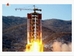 北위성, 궤도진입 성공…ICBM 전력화는 ‘아직’[종합] 
