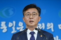 [개성공단 중단]與 “존중”vs 野 “반대”[종합]
