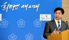 ‘제2 다나의원 사태’ 집단 C형간염 부실조사?
