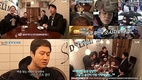 굿바이 '꽃보다 청춘' 아이슬란드, 다음은 아프리카