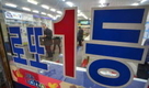 로또 689회 1등 ‘7, 17, 19, 30, 36, 38’…보너스‘34’[종합]