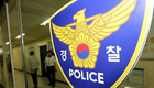 “빚 독촉 피하느라”…딸 학교 안 보낸 엄마 구속[종합] 