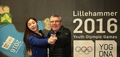김연아, 바흐 IOC 위원장과 동계청소년올림픽 피겨 관람