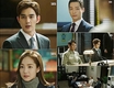 굿바이 '리멤버 아들의전쟁'…시청률 20.1%