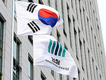 檢,수영연맹 고위 간부간 ‘수상한’ 금전거래 확인