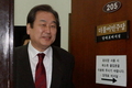 與 “先 테러방지법·後 선거구 획정”… 野에 촉구 