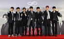 인피니트 