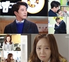 쾌조, KBS 주말극 '아이가다섯' 첫회부터 24.6%