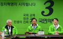 천정배 “패권에 희생됐다면…” 공천탈락자 영입 가능성 시사 