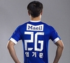 [K리그]수원, 유니폼에 매일유업 달고 뛴다