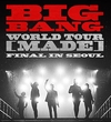 빅뱅 월드투어 'MADE' 피날레 서울 콘서트, 한·중 생중계