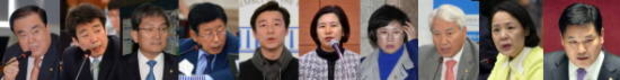 더민주 컷오프 명단 뜯어보니…