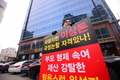 이상돈 동생들 “이상돈 해명은 거짓”…재반박
