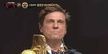 '복면가왕' 출연 마티예비치 