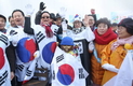 “3.1절 의미 되새기자”…서울 도심 곳곳 ‘태극물결’[종합]