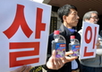 가습기 살균제 사망자 25% 공소시효 끝나