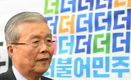 김종인 “국민의당 내부 각자 이해관계 다른 듯” 