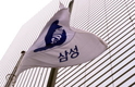 삼성·LG 등 IT 대기업 잇단 주총…지배구조 정비