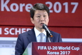 2017 FIFA U-20 월드컵조직위, 창립총회 개최[종합] 