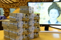 KDI ‘성장세 둔화’ 공식화…다시 추경 카드?