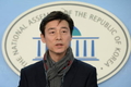 송호창 “더민주 남겠다…총선 불출마”[종합]
