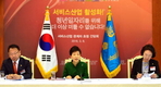 朴대통령“다른 나라 달리는데 우리만 주저 않아…”