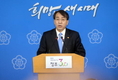 “北 WMD 연루 개인·단체 70곳 금융제재”