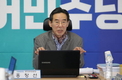 더민주 ‘2차 컷오프’…친노·운동권 ‘폭풍전야’
