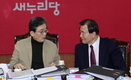 비박계 “‘김무성 욕설’ 윤상현 정계은퇴 하라”