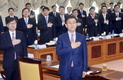 김수남호(號) 출범 100일…성과·과제는?