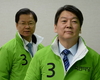 千·金 최고위 불참…安과 ‘야권연대 정면대결’