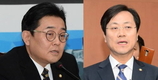 더민주, 전병헌 ‘컷오프’…‘김한길 자리’ 비워놔