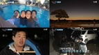 ‘꽃보다 청춘’ 아프리카, 여전히 쾌속순항