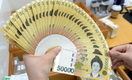 ‘국민통장’ ISA 출시…금융사 33곳서 판매 시작
