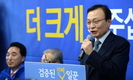 [속보]친노좌장 이해찬 ‘아웃’…이미경·정호준 ‘낙천’
