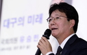 與 ‘유승민·윤상현 세트’로 날려?[종합]