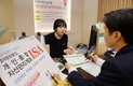 ISA 가입 첫 날, 금융당국 초긴장…“예의 주시”