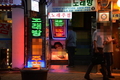 [기획]‘조폭의 지하경제’…성매매 필수·탈세로 돈 번다