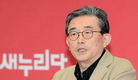 與 공관위 이틀째 파행…“김무성 사과하라”