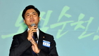 더민주, 김광진·이윤석 공천탈락…남인순 확정[종합]