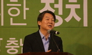 안철수 “후보자간 연대는 막을 수 없어”