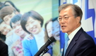 문재인 “정권교체 위해 불출마…약속 지킬 것”